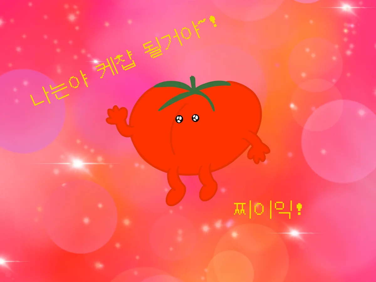 이미지 3