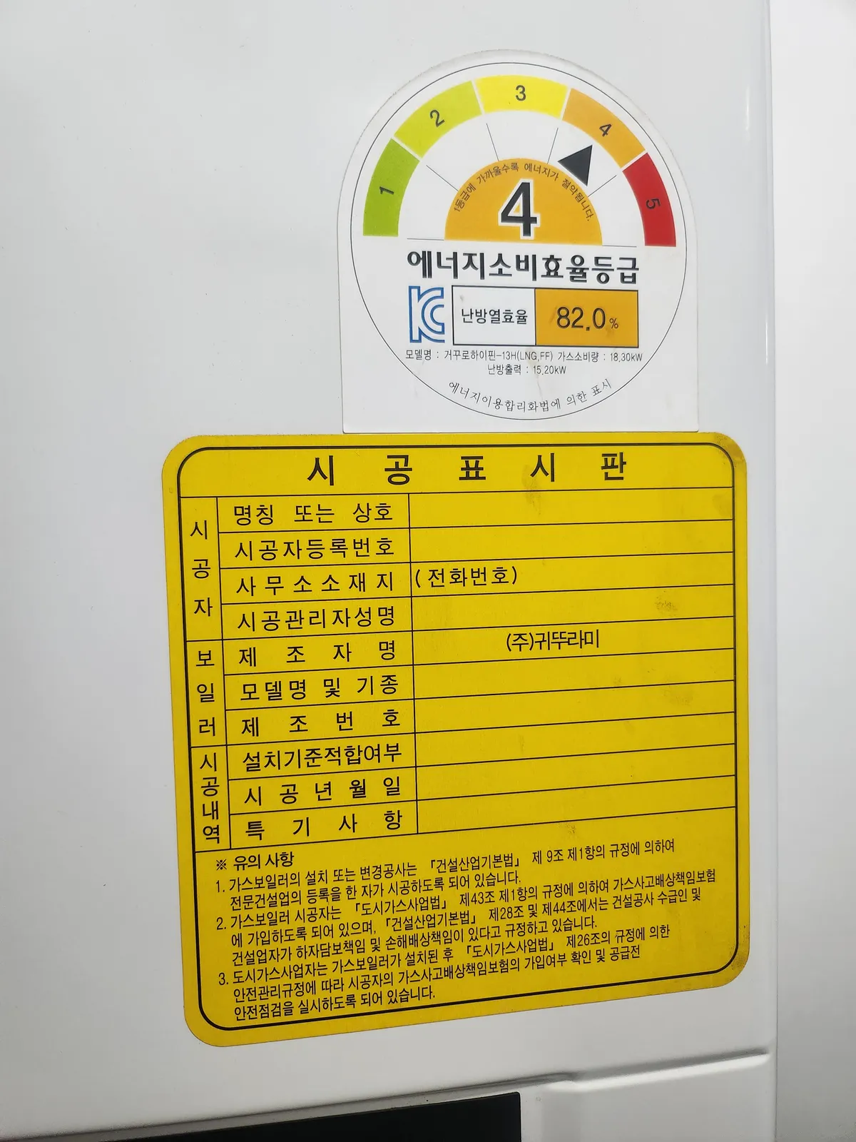 이미지 4