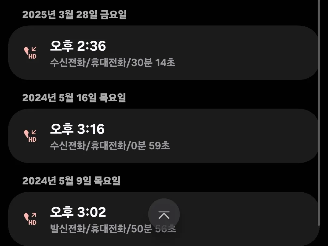 이미지 6