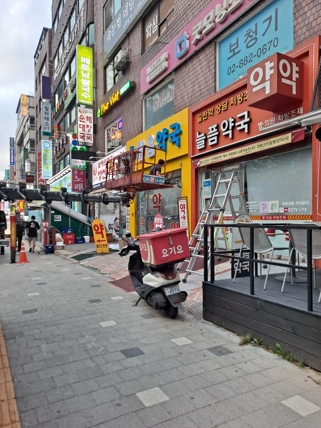 이미지 5