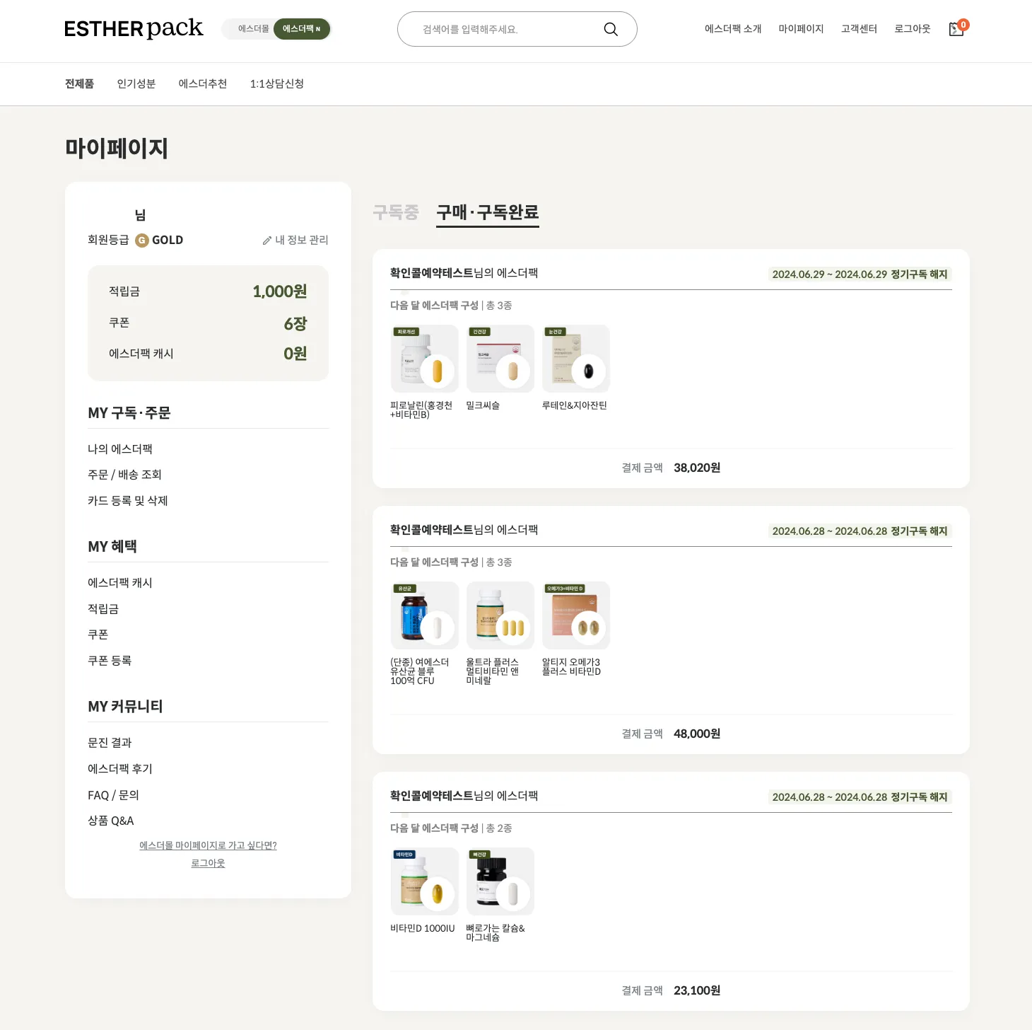 이미지 5