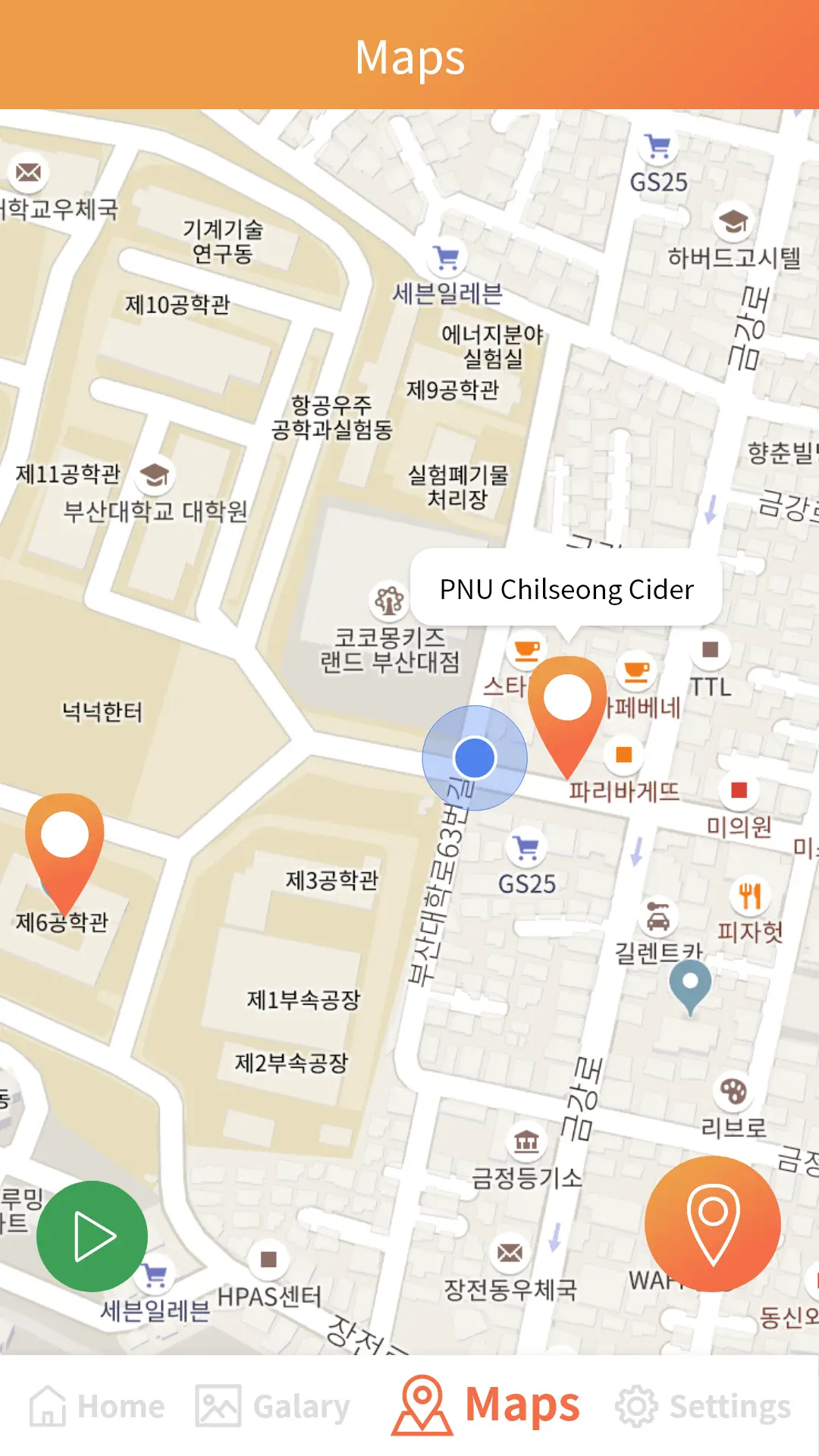 이미지 9