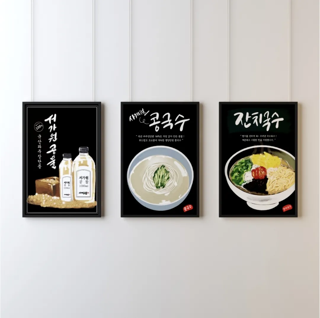 이미지 12