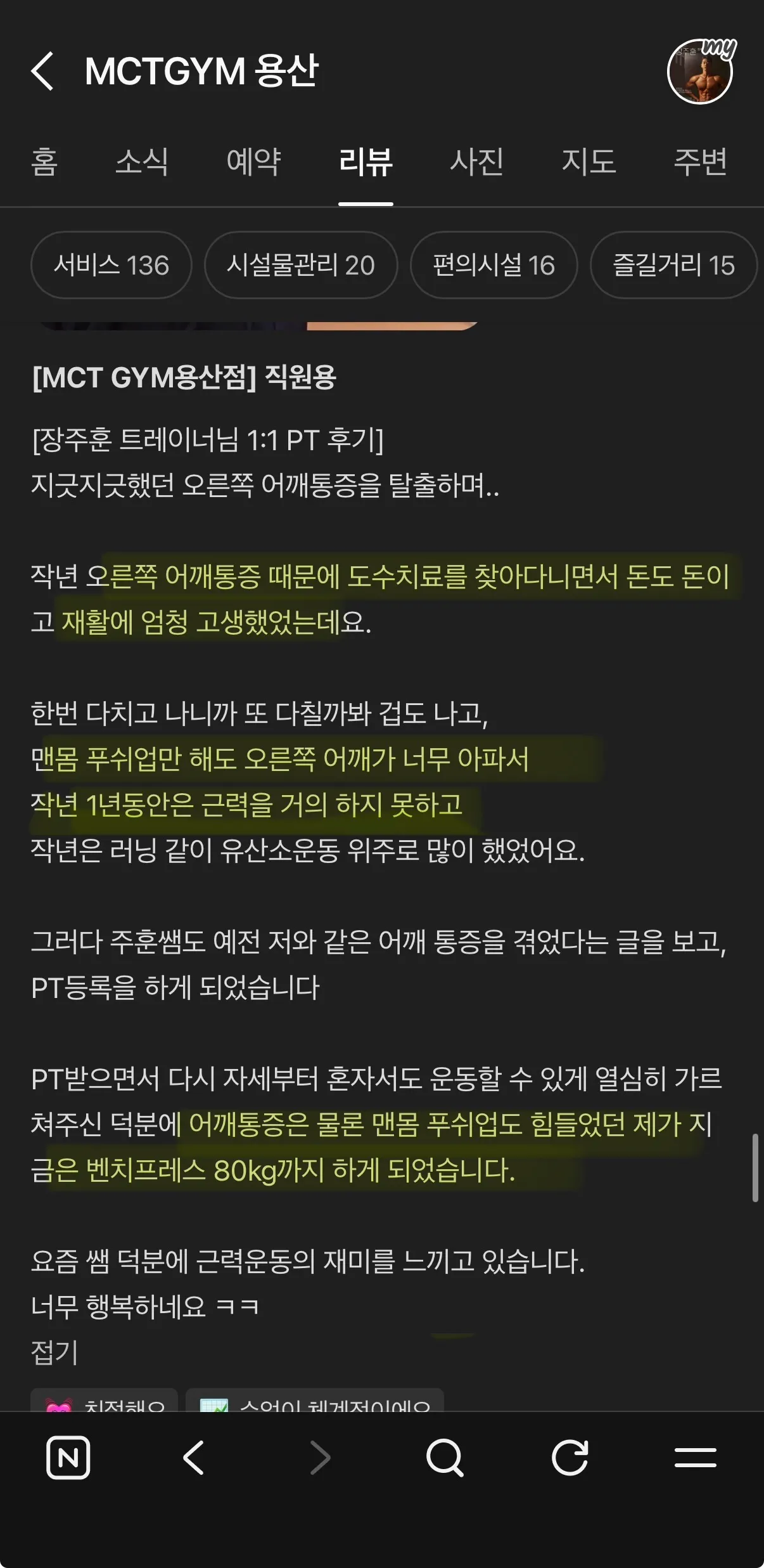 이미지 15