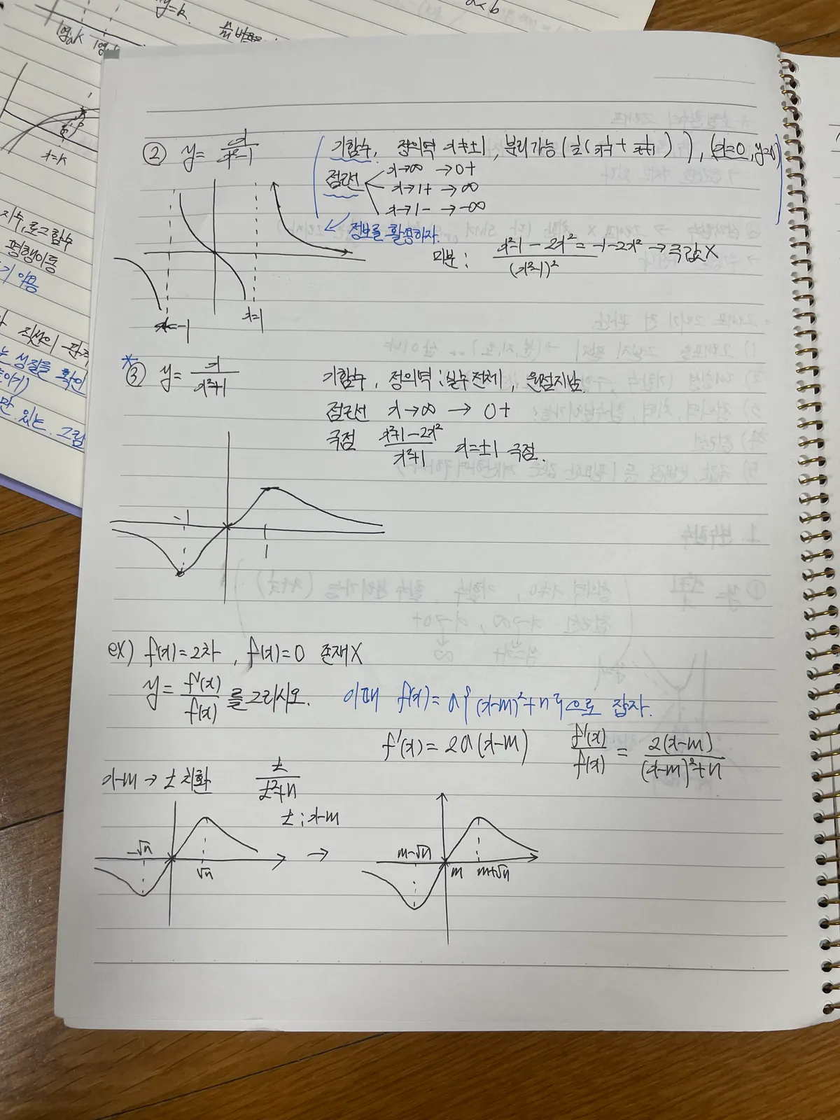 이미지 7