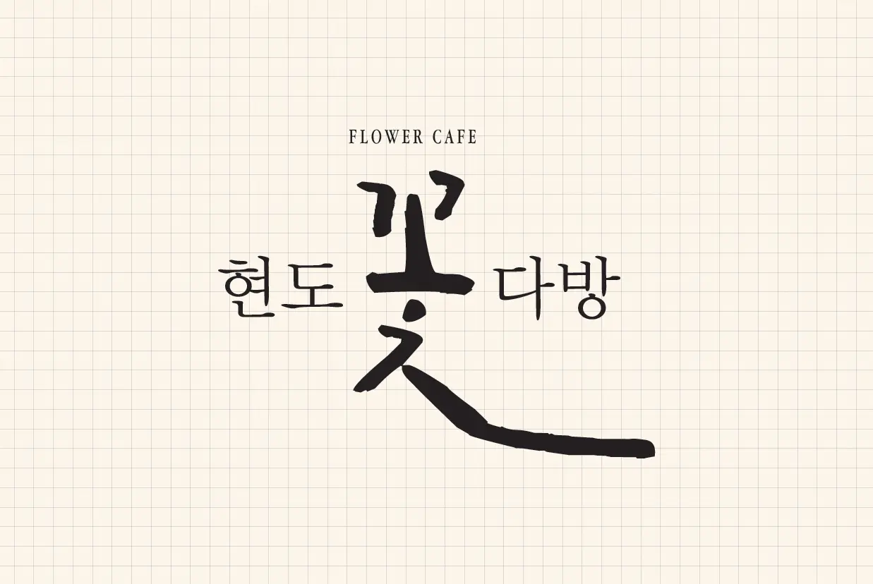 이미지 3