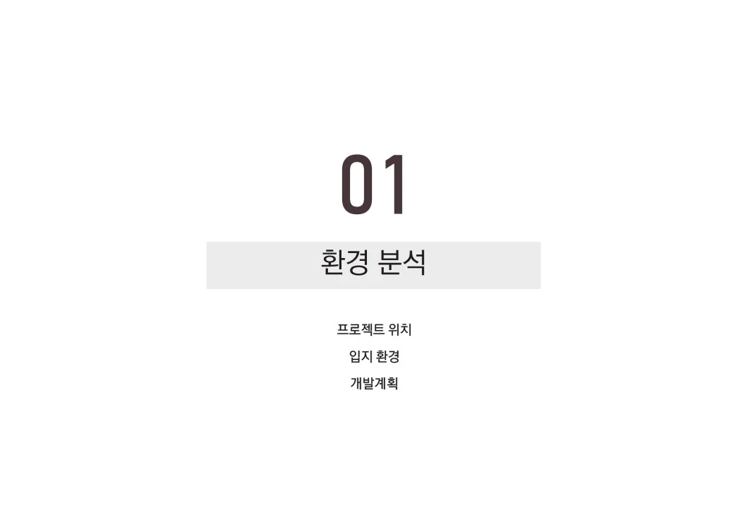 이미지 5