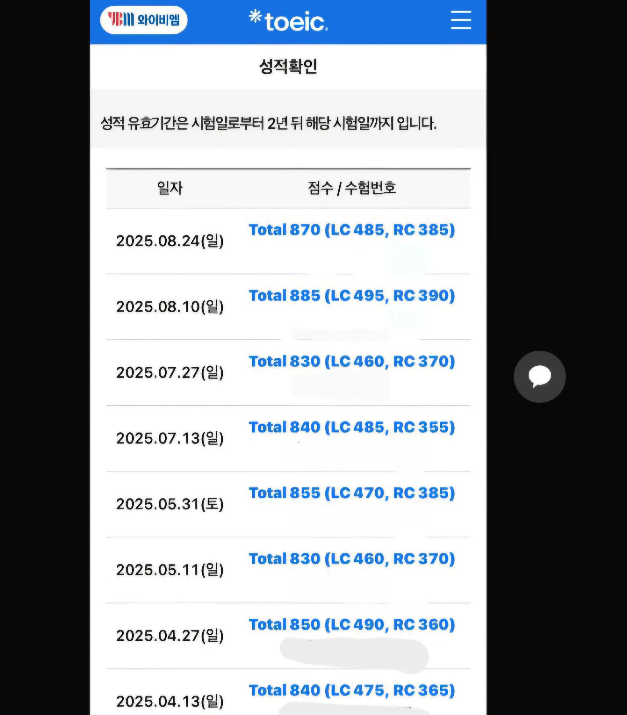 이미지 6