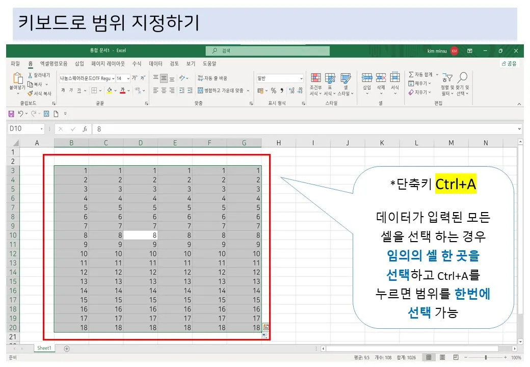 이미지 3