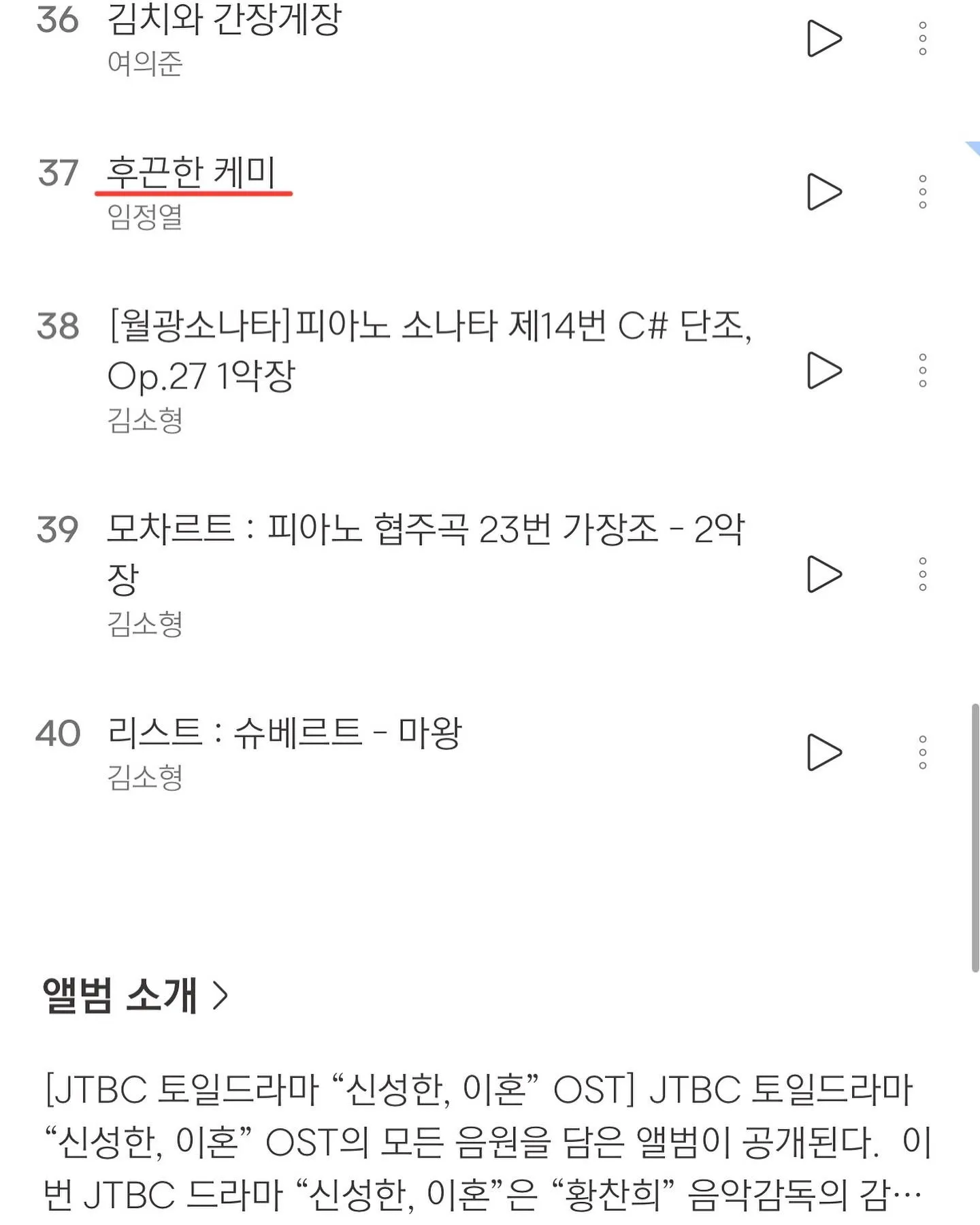 이미지 5