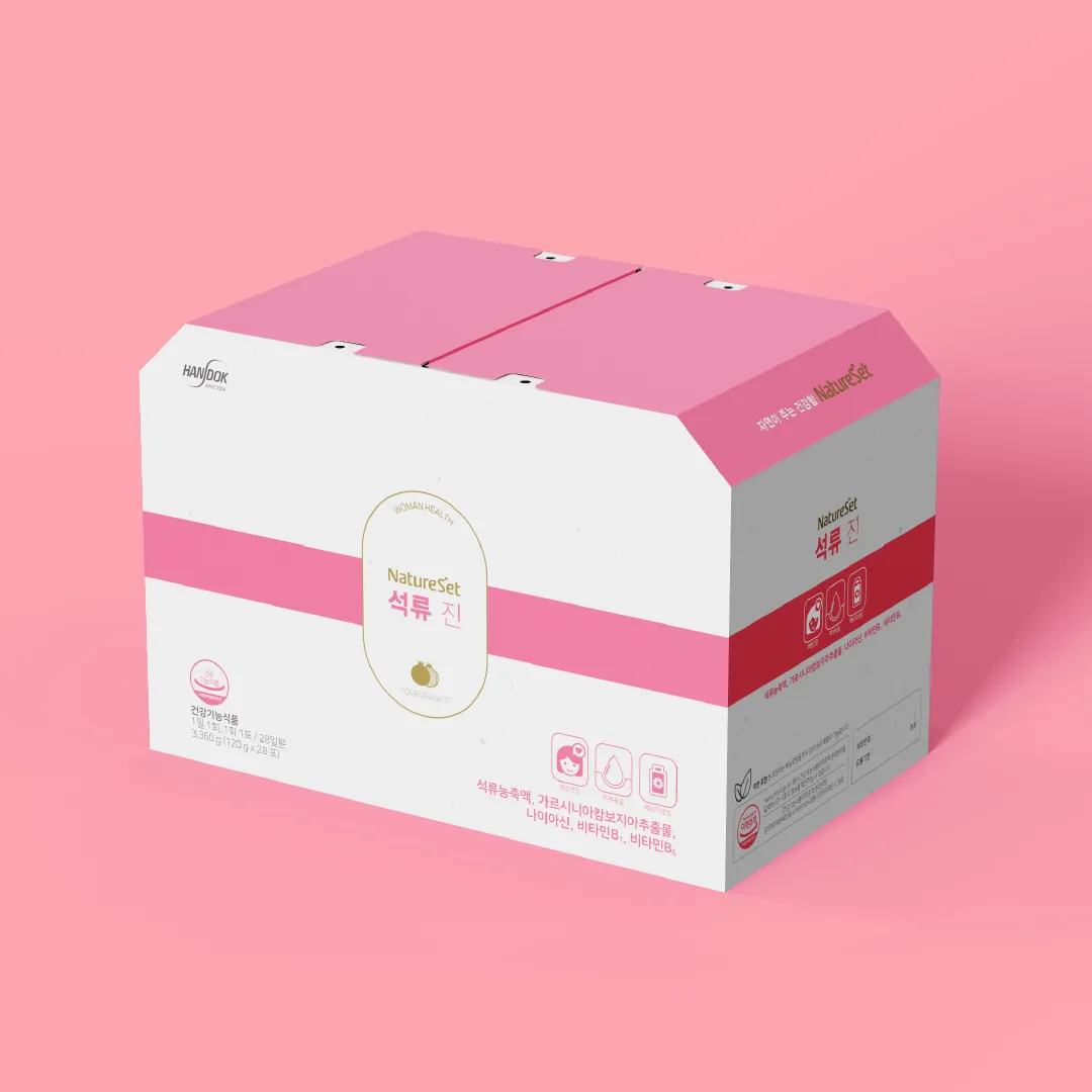 이미지 5