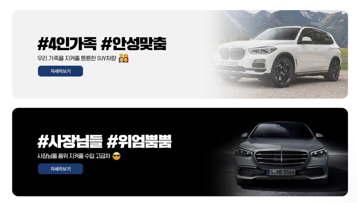 이미지 6