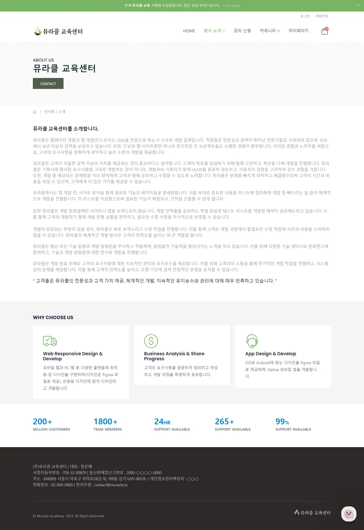 이미지 4