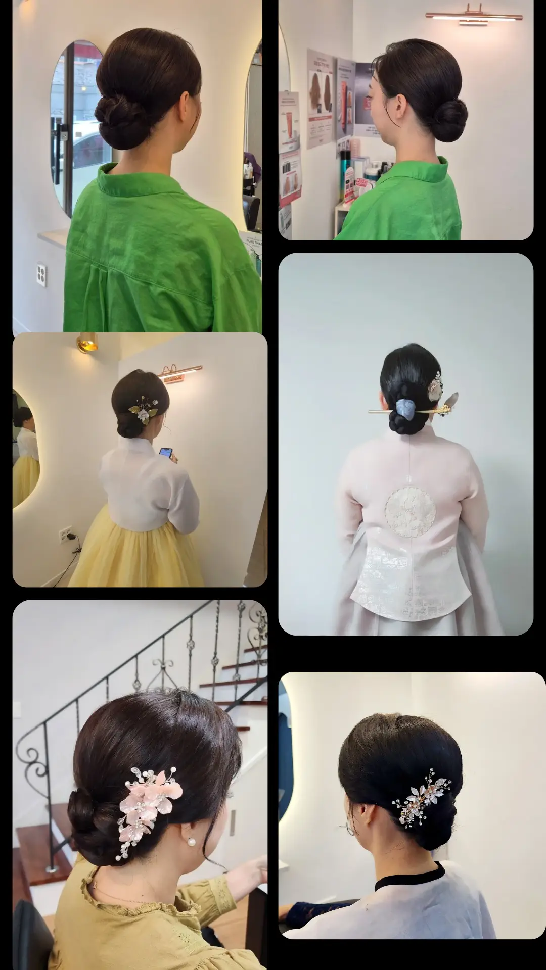 이미지 6
