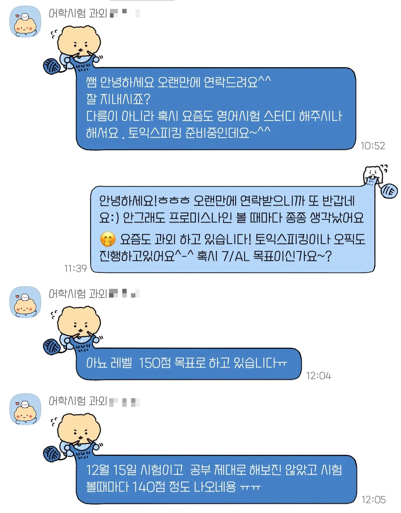 이미지 4