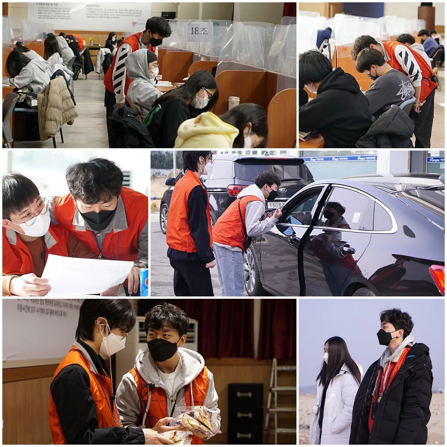 이미지 8