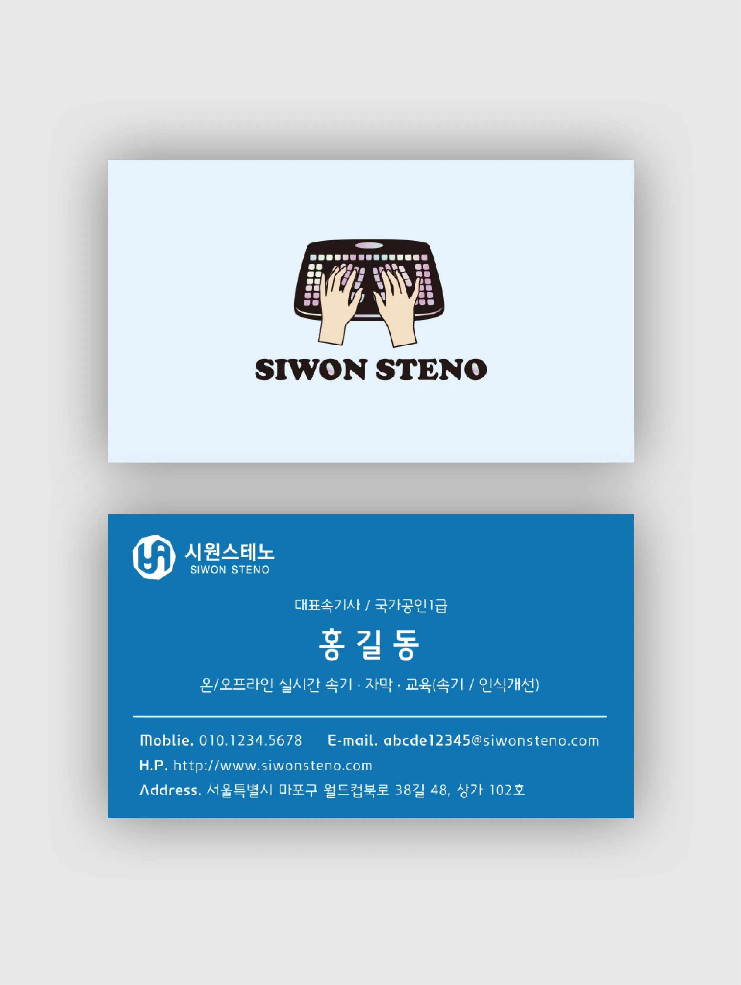 포트폴리오 이미지