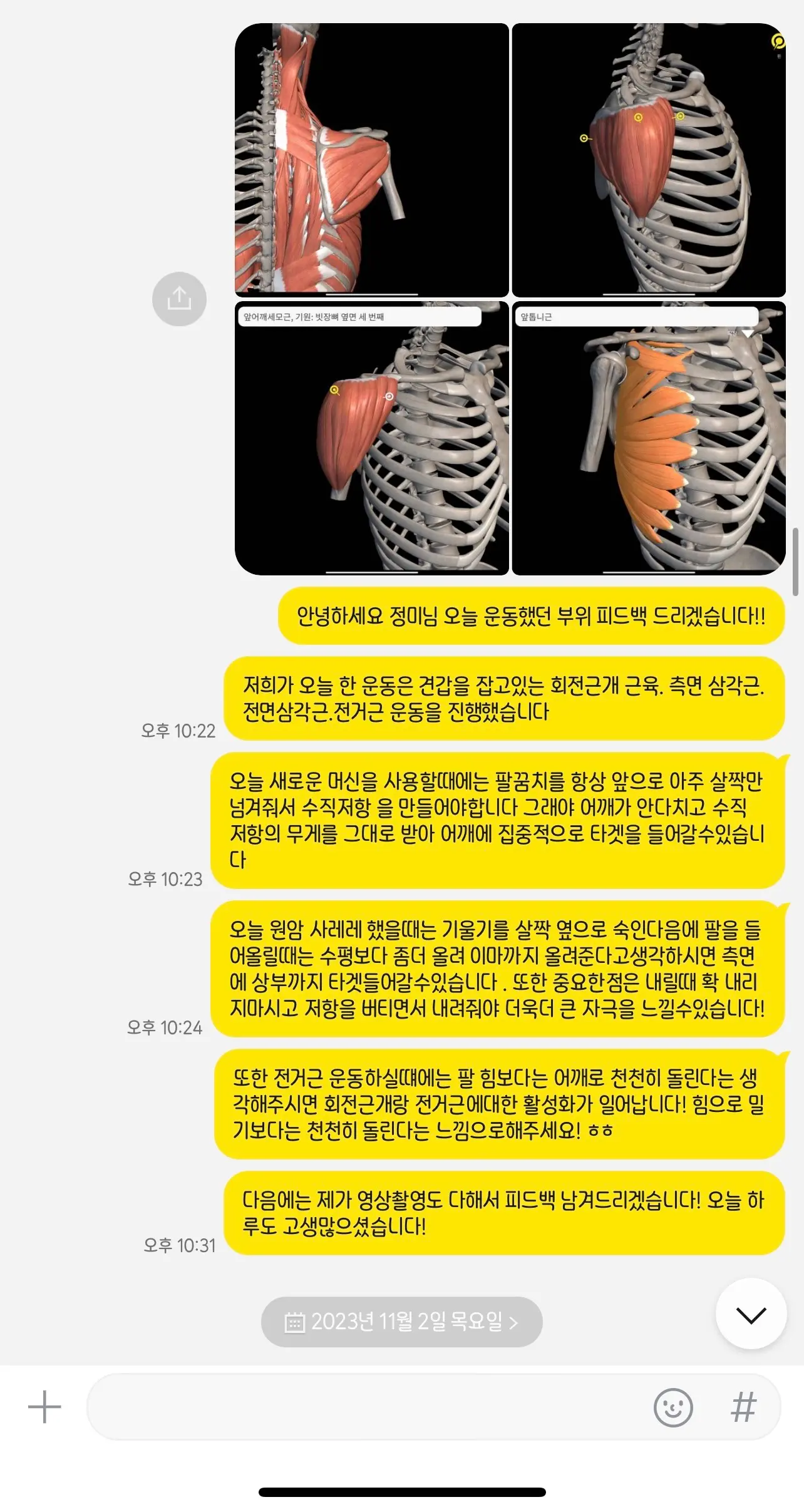 이미지 8