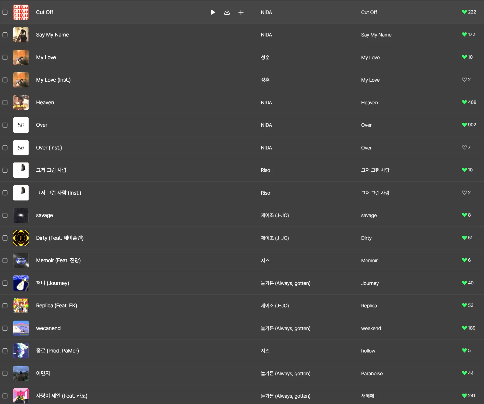 포트폴리오 이미지