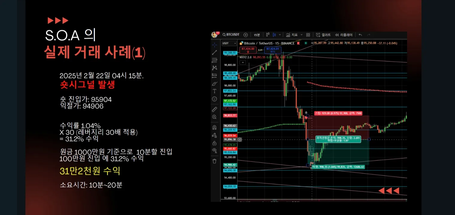 이미지 5