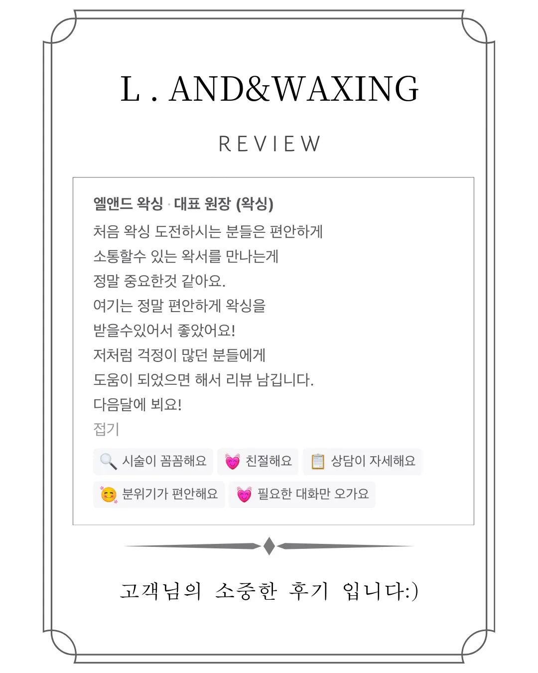 이미지 3