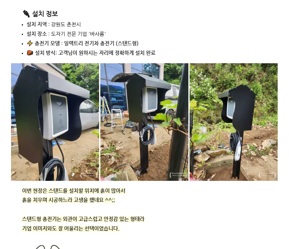 이미지 5