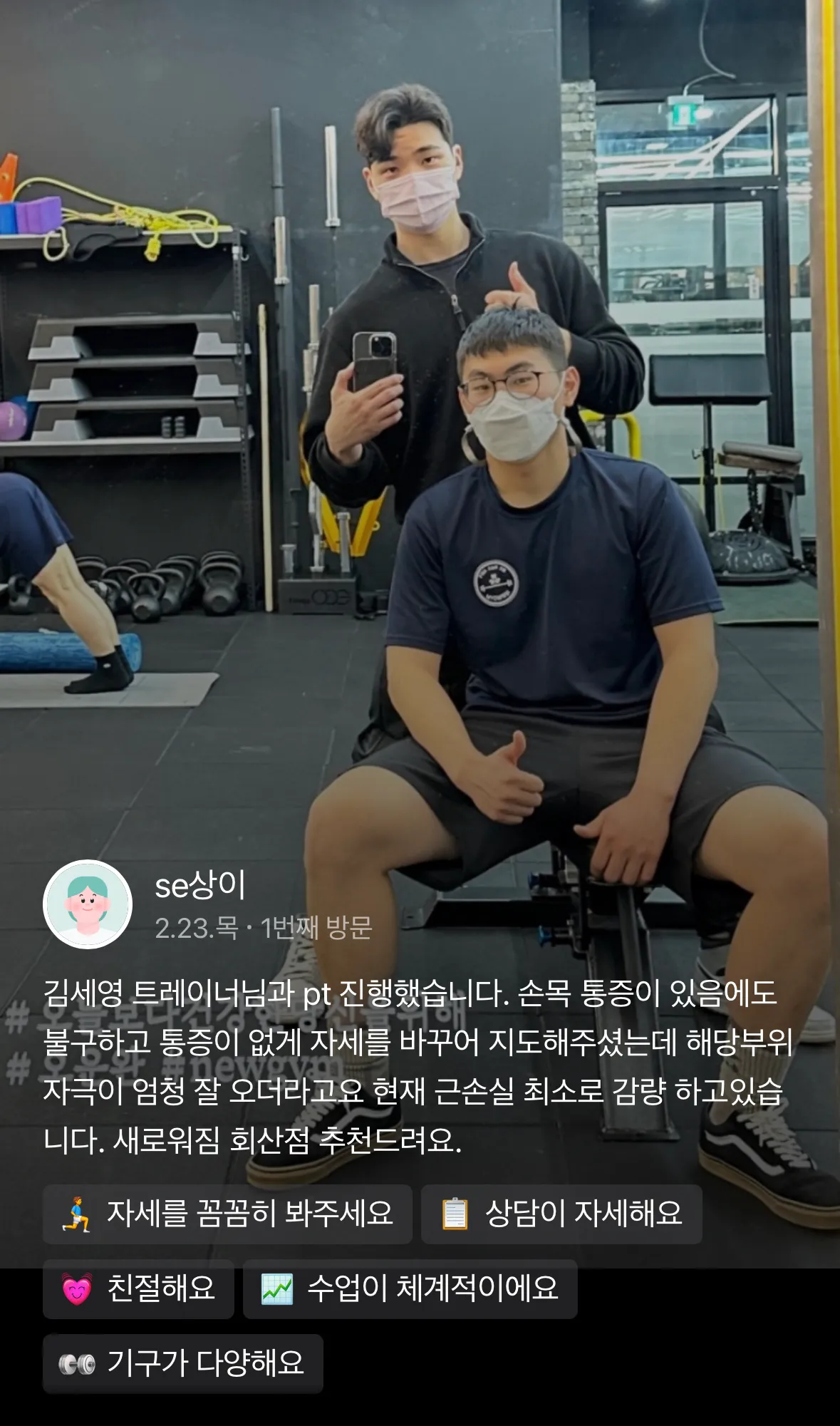 이미지 7