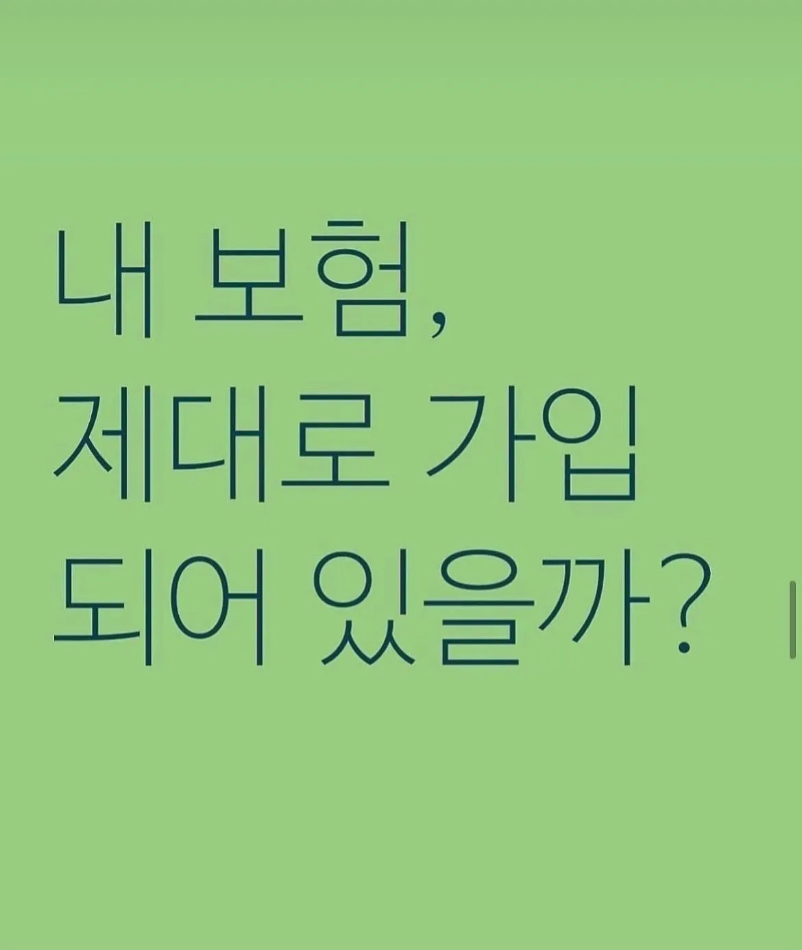 이미지 3