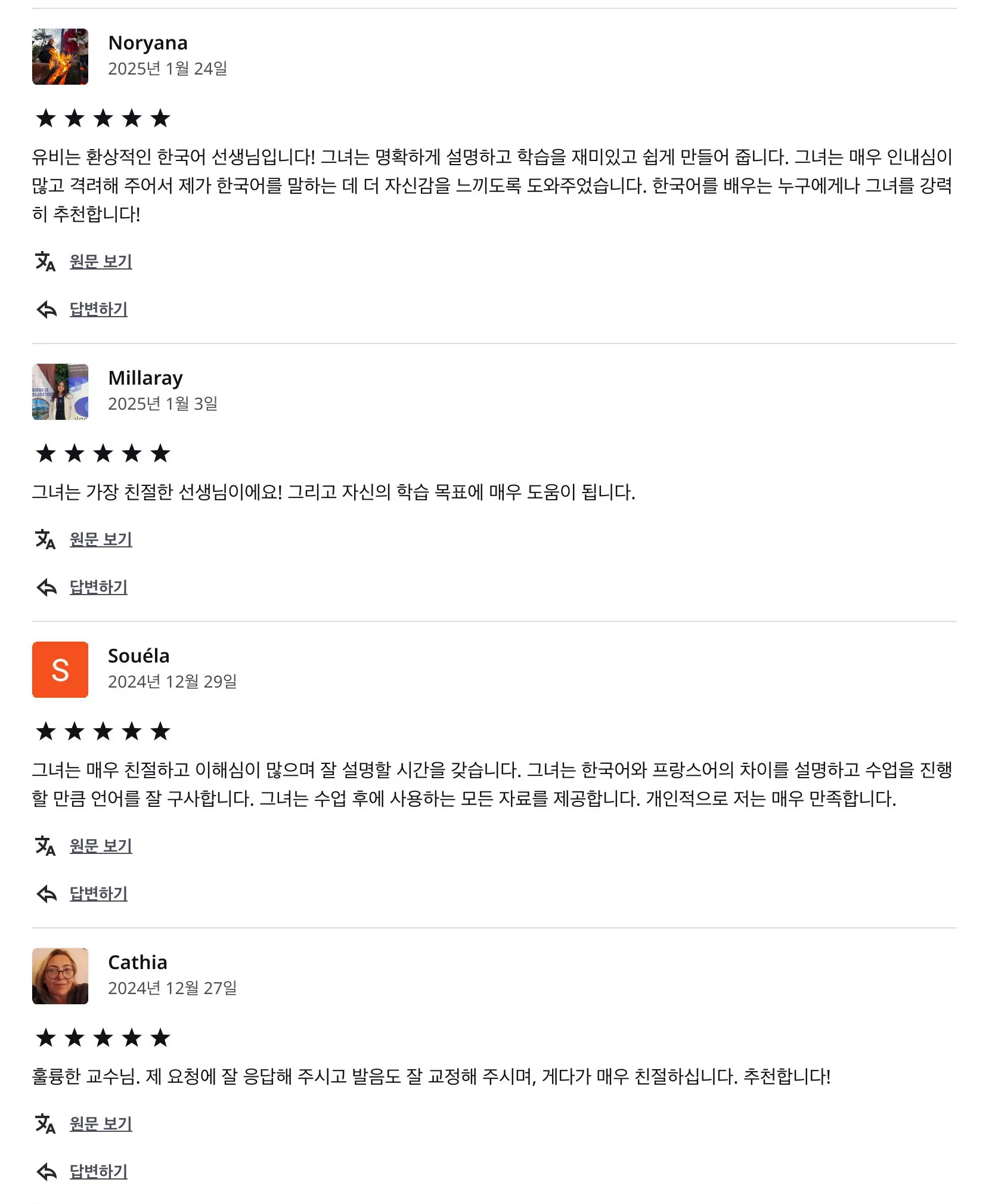이미지 8
