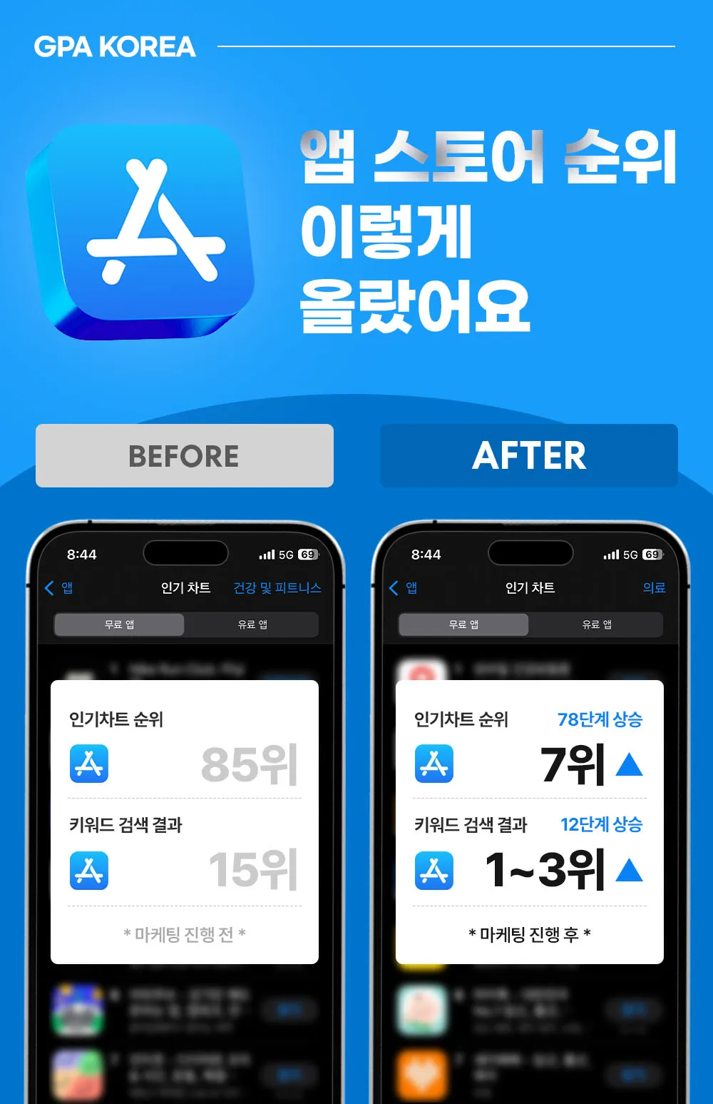 포트폴리오 대표 이미지