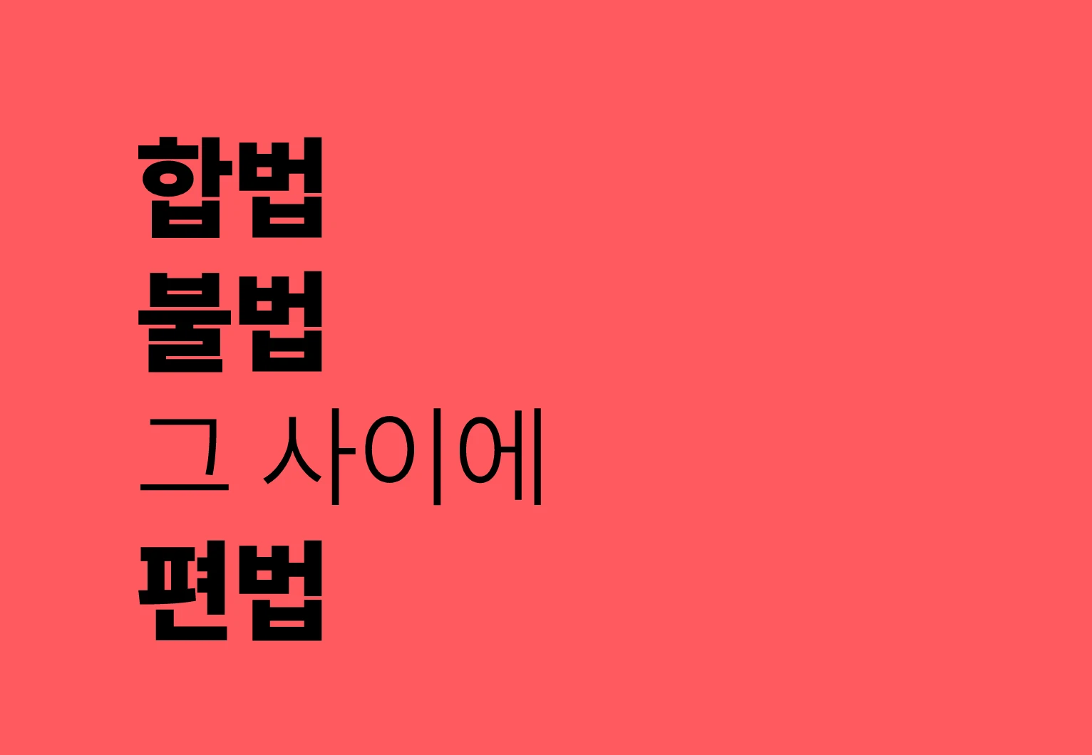 이미지 6