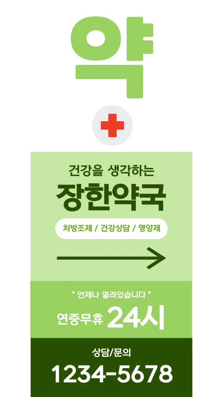이미지 12