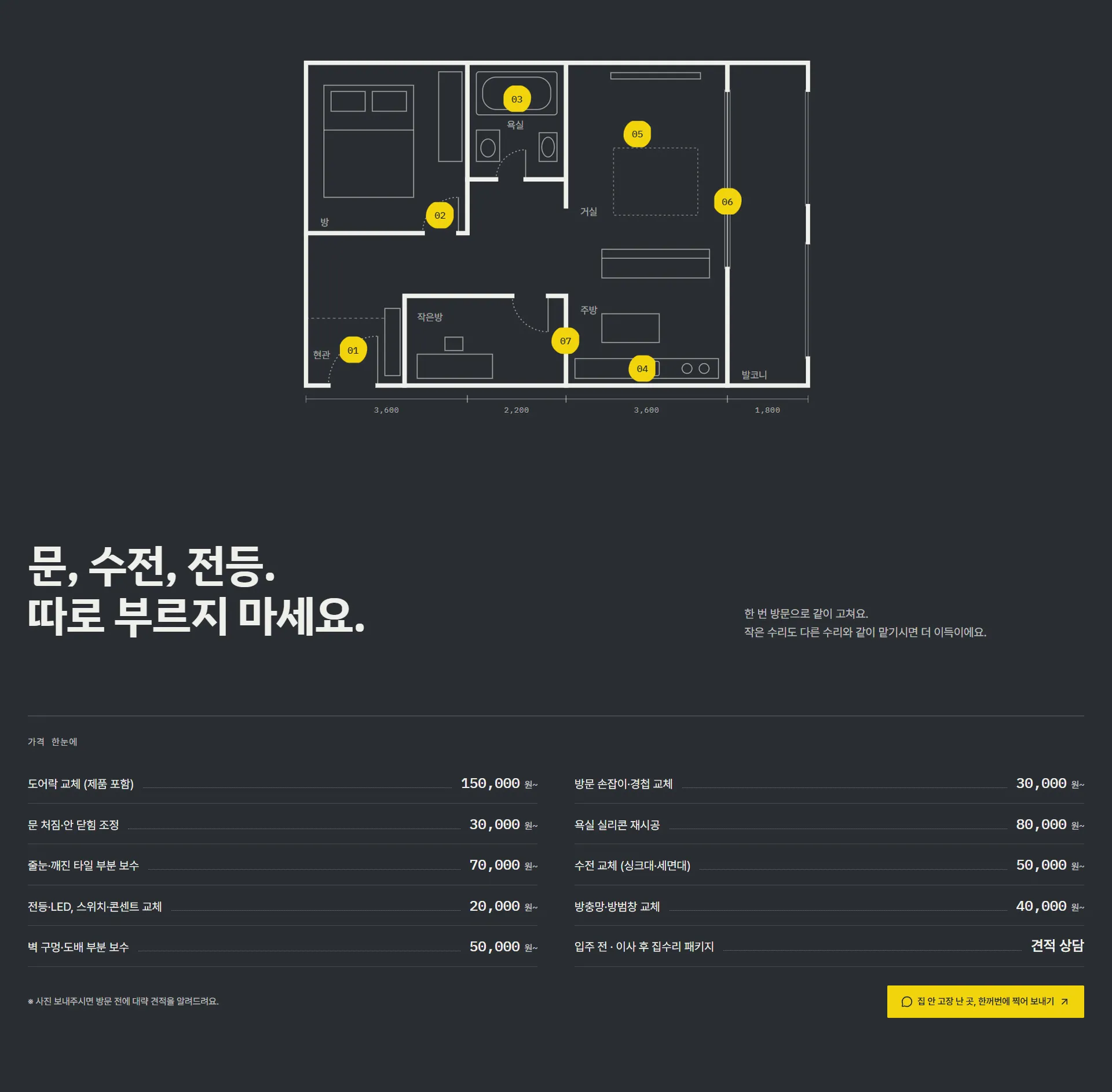 이미지 12