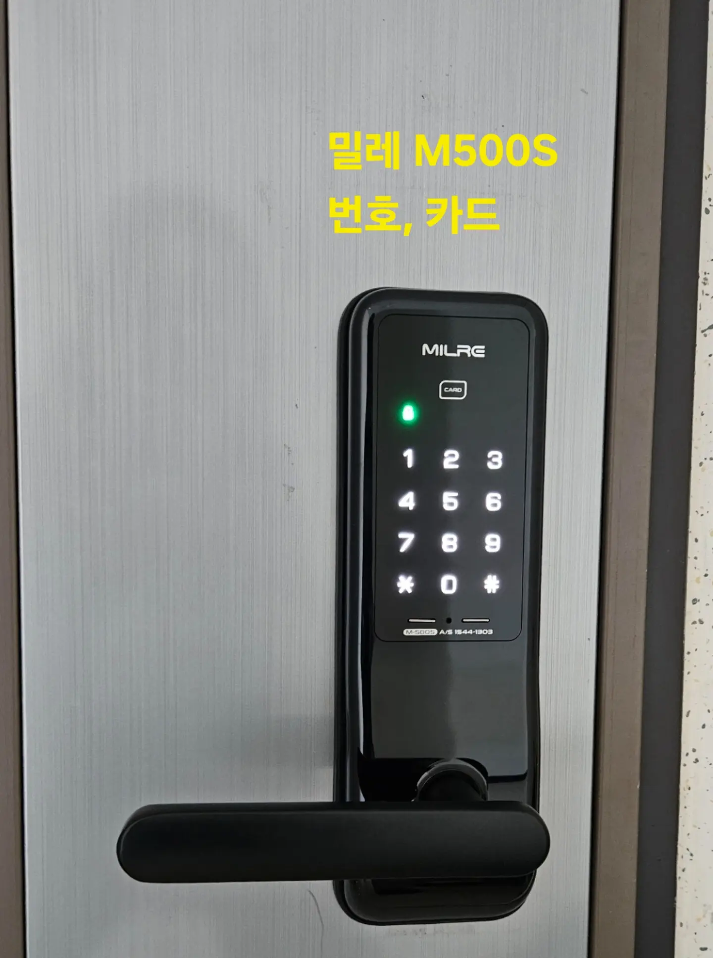 이미지 7