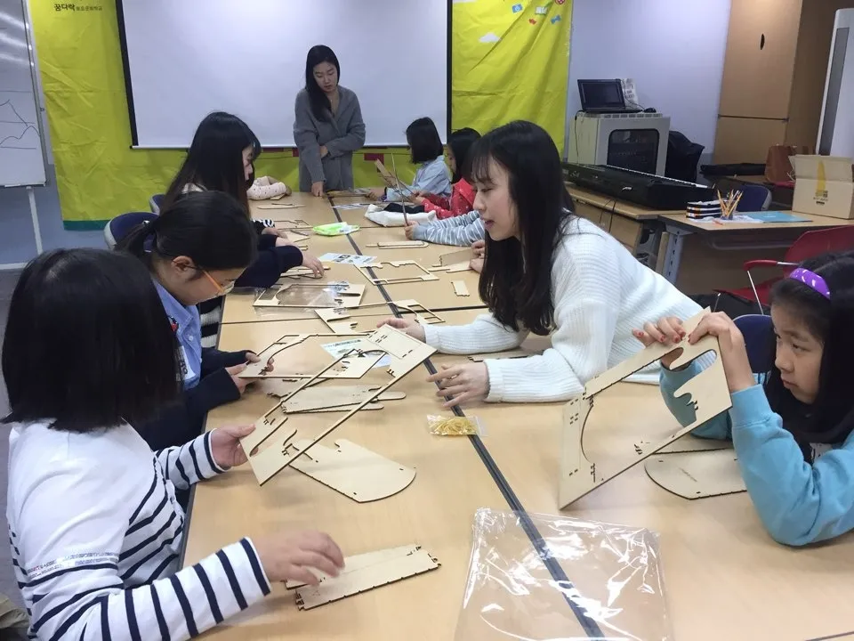 이미지 4