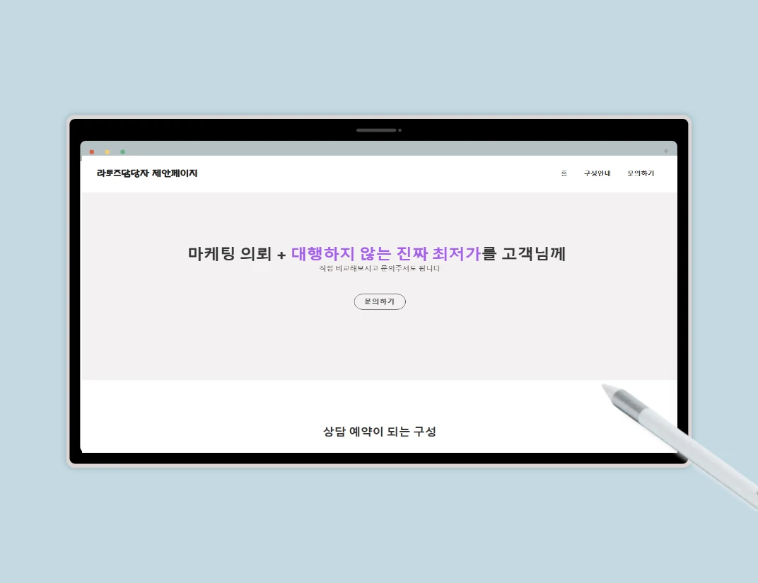 포트폴리오 이미지