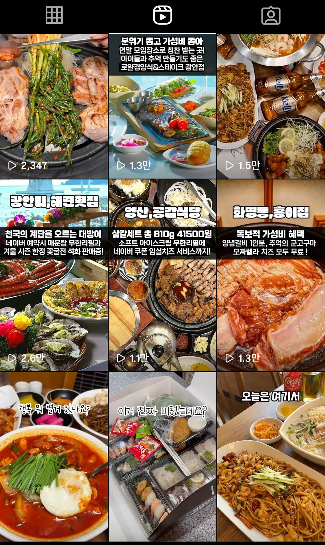 포트폴리오 이미지