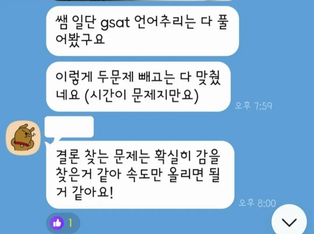 이미지 14