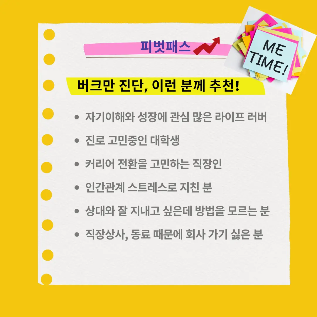 이미지 6