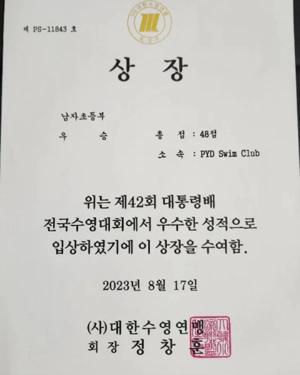 이미지 5