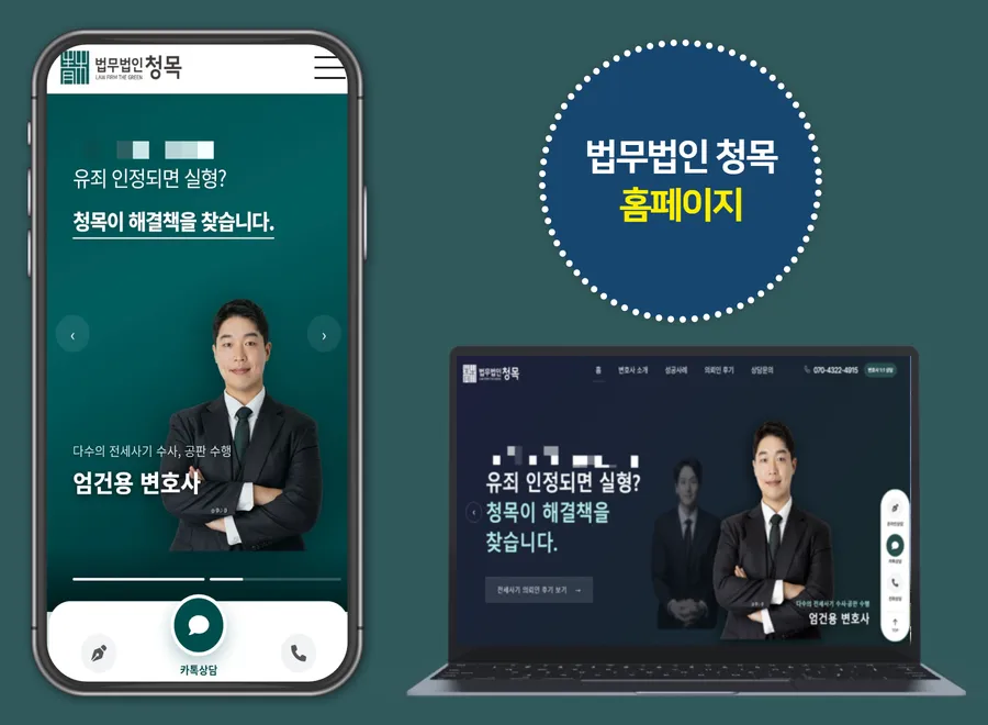 포트폴리오 이미지