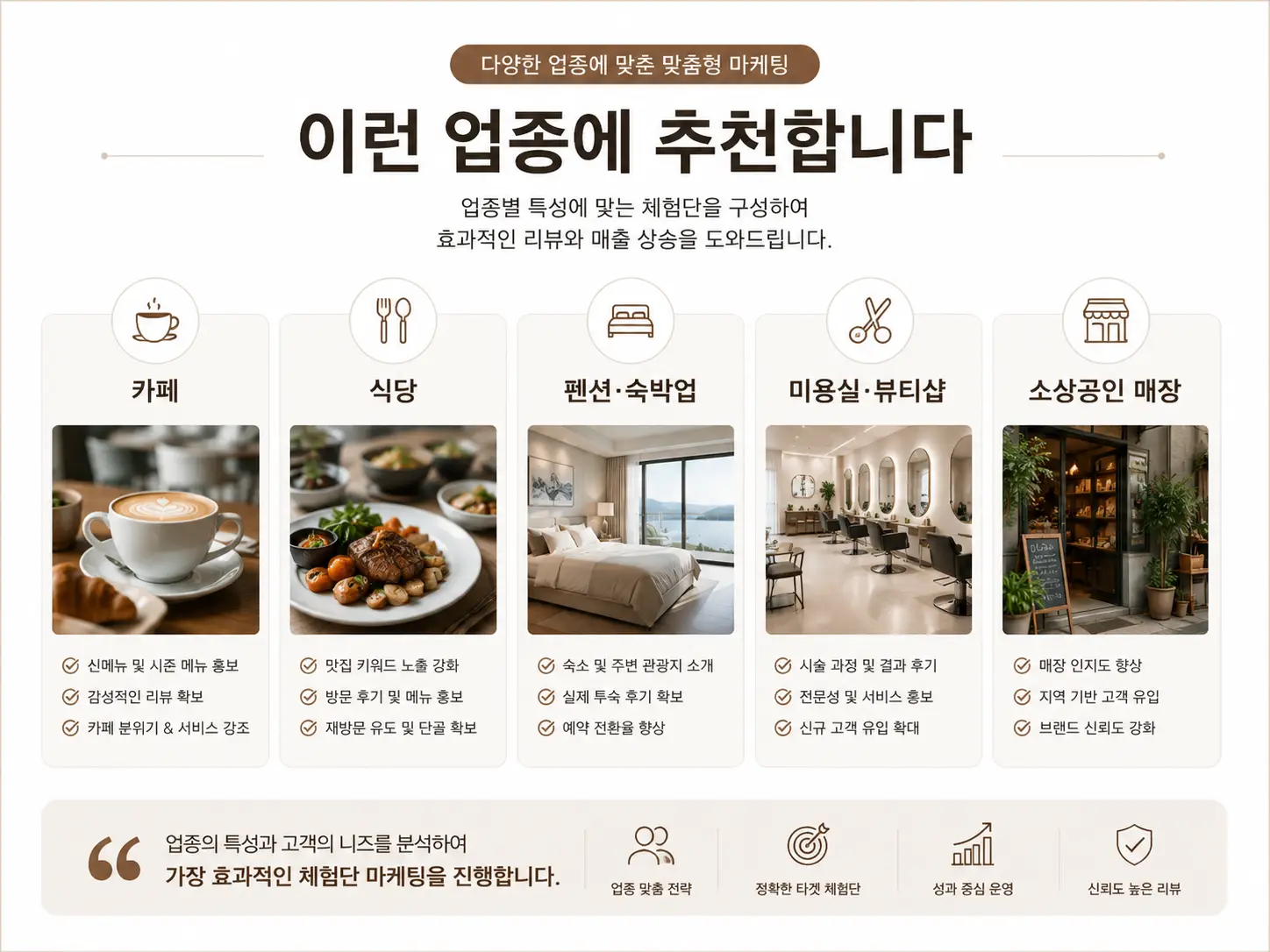 이미지 6