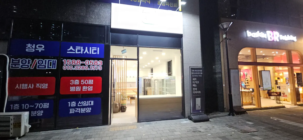 이미지 22