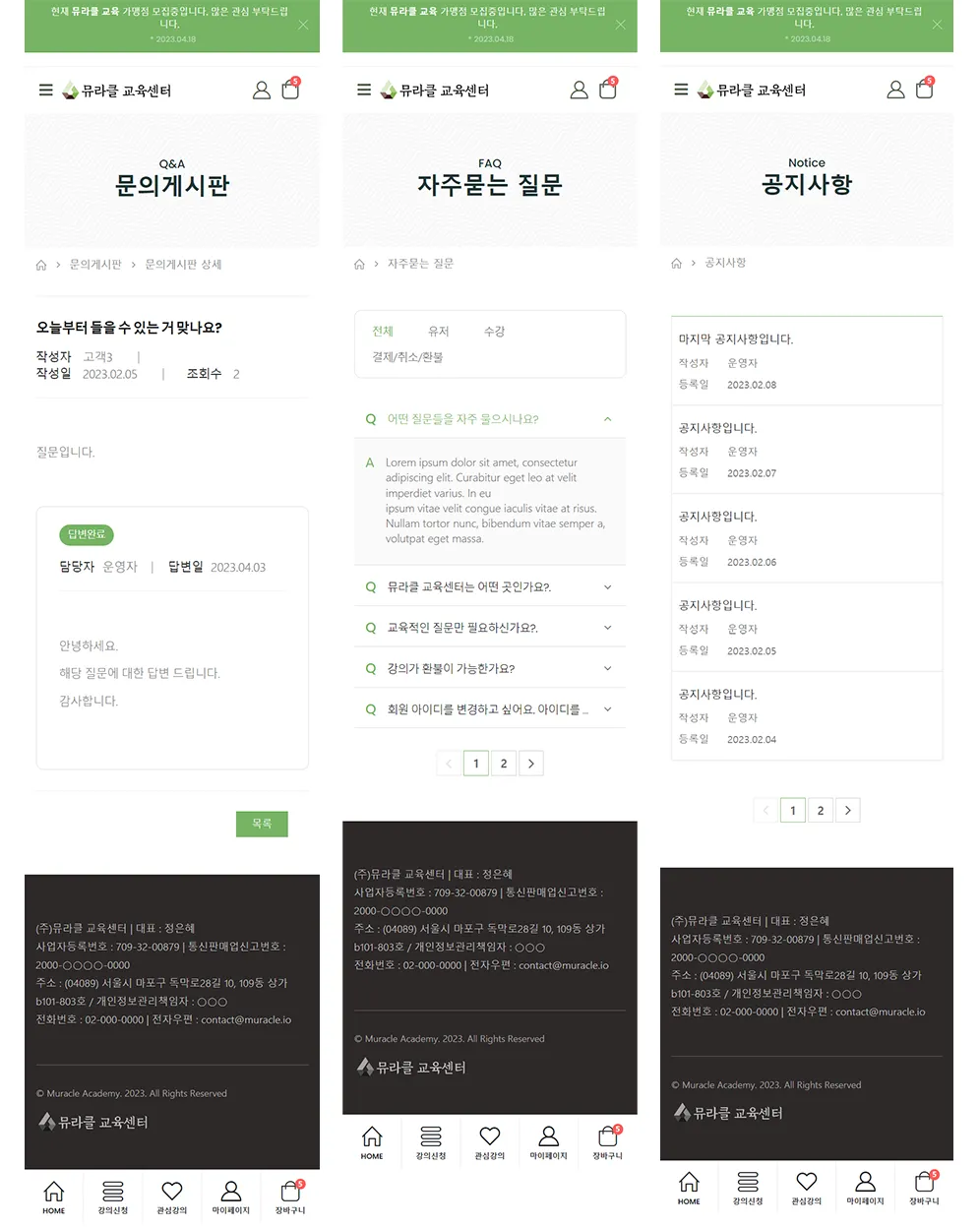 이미지 10