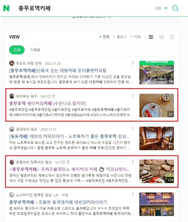이미지 8