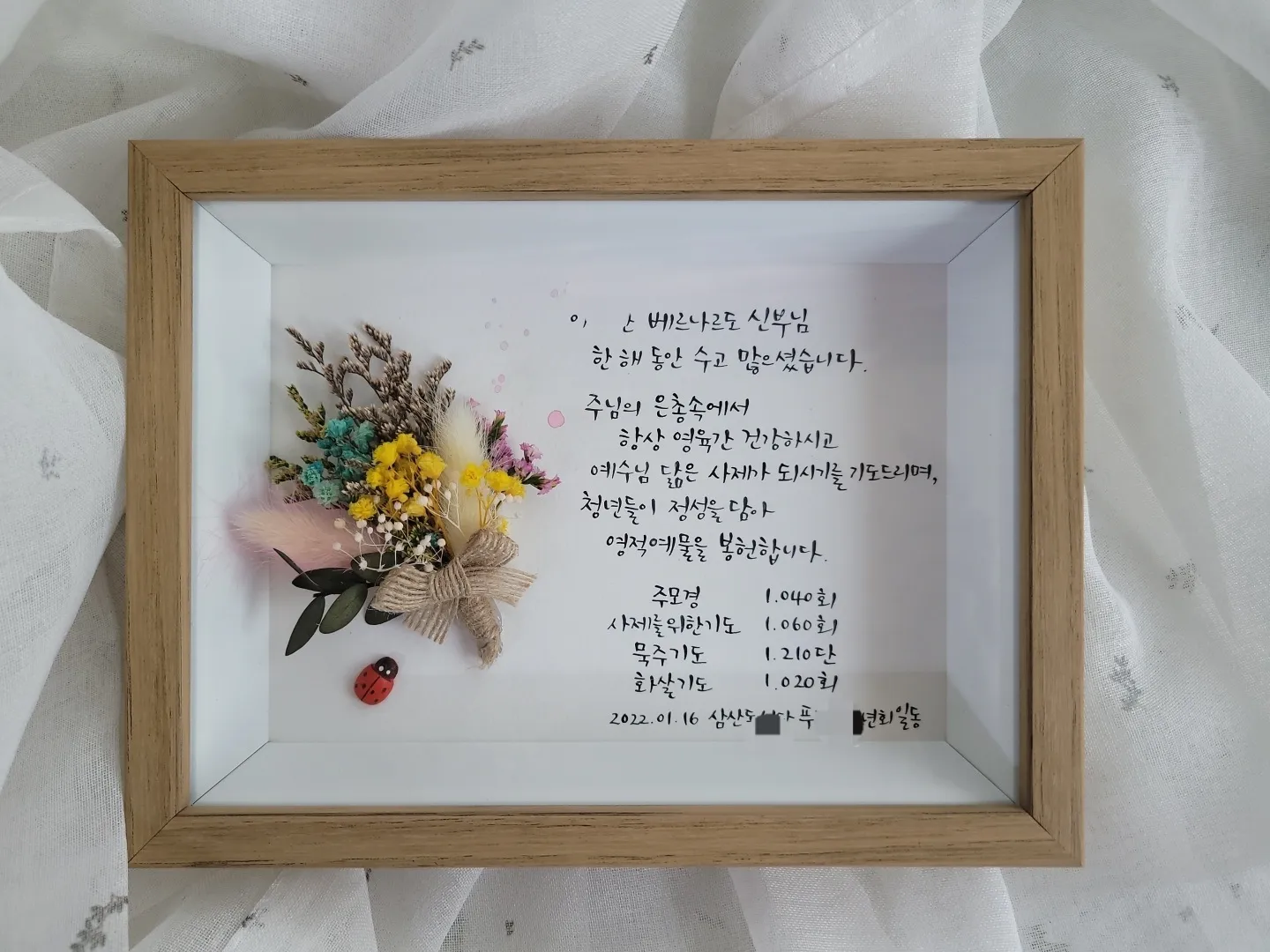 이미지 6