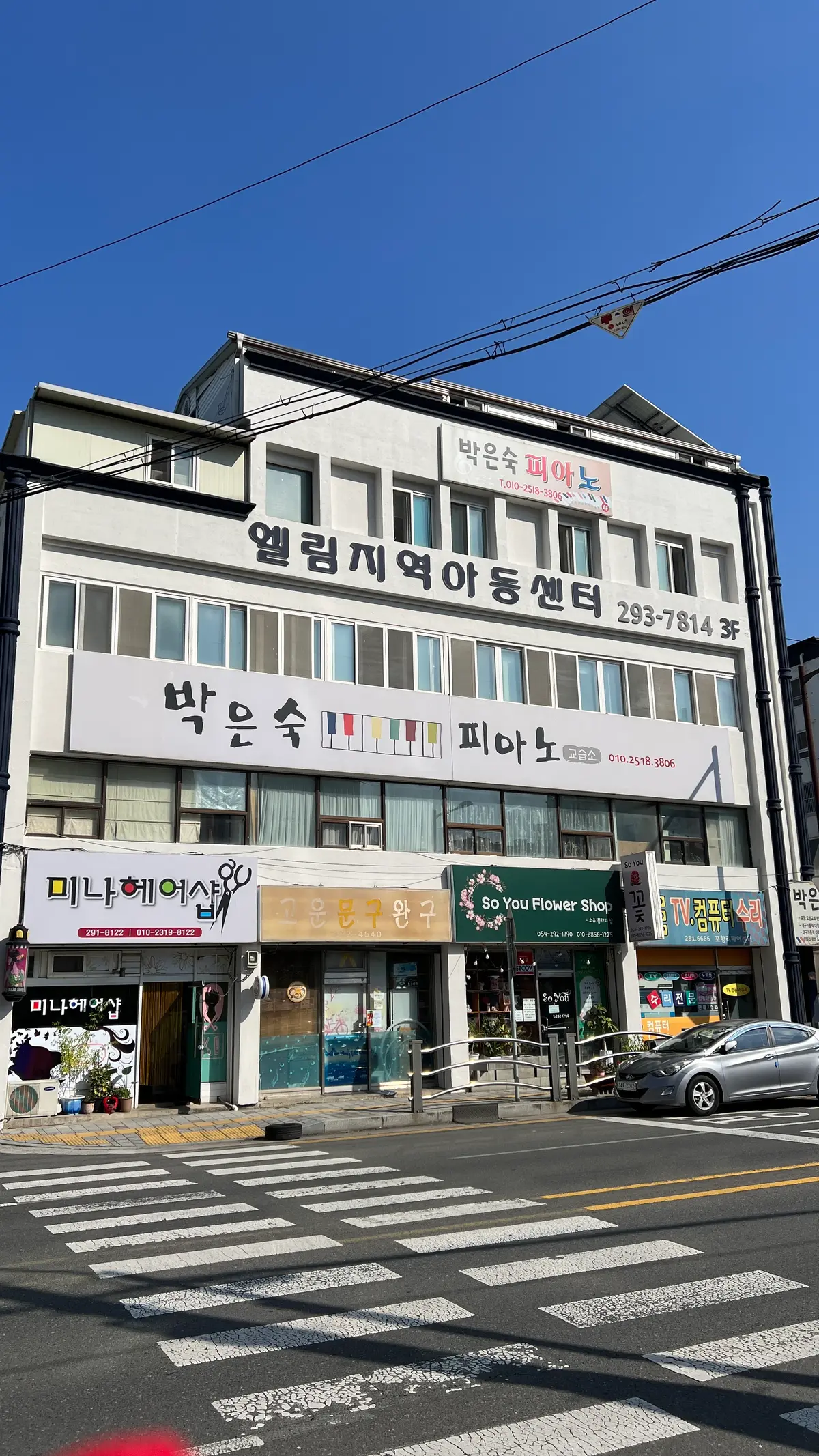 이미지 11