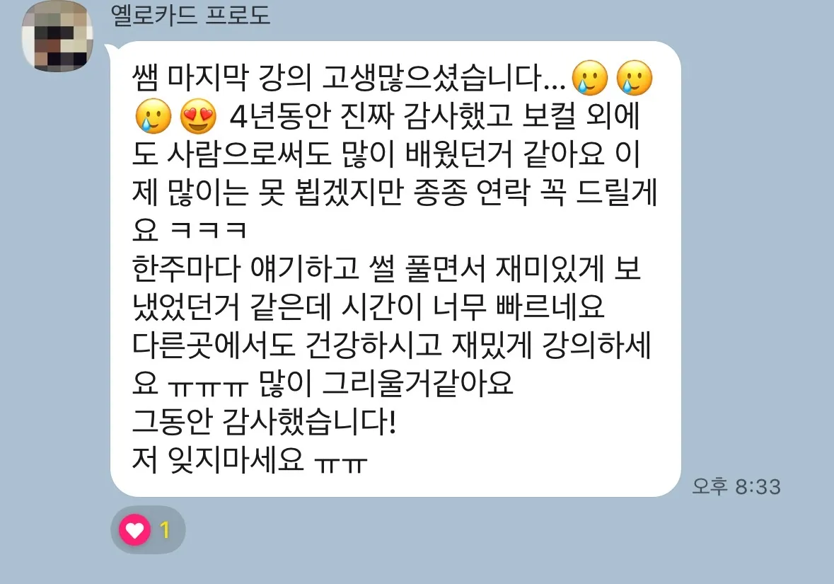 이미지 4