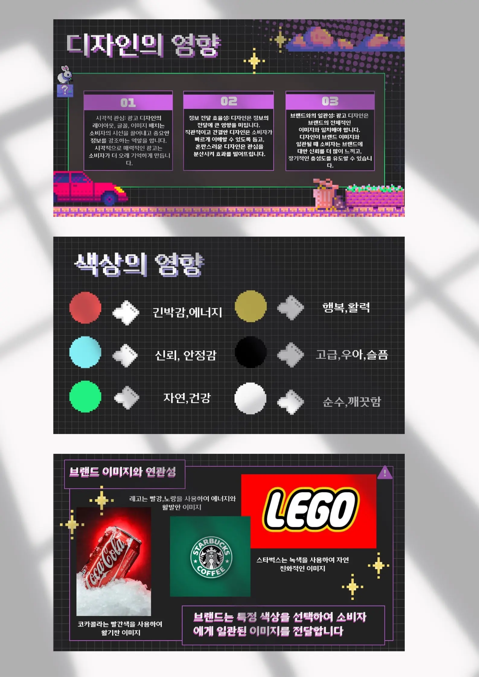 이미지 14