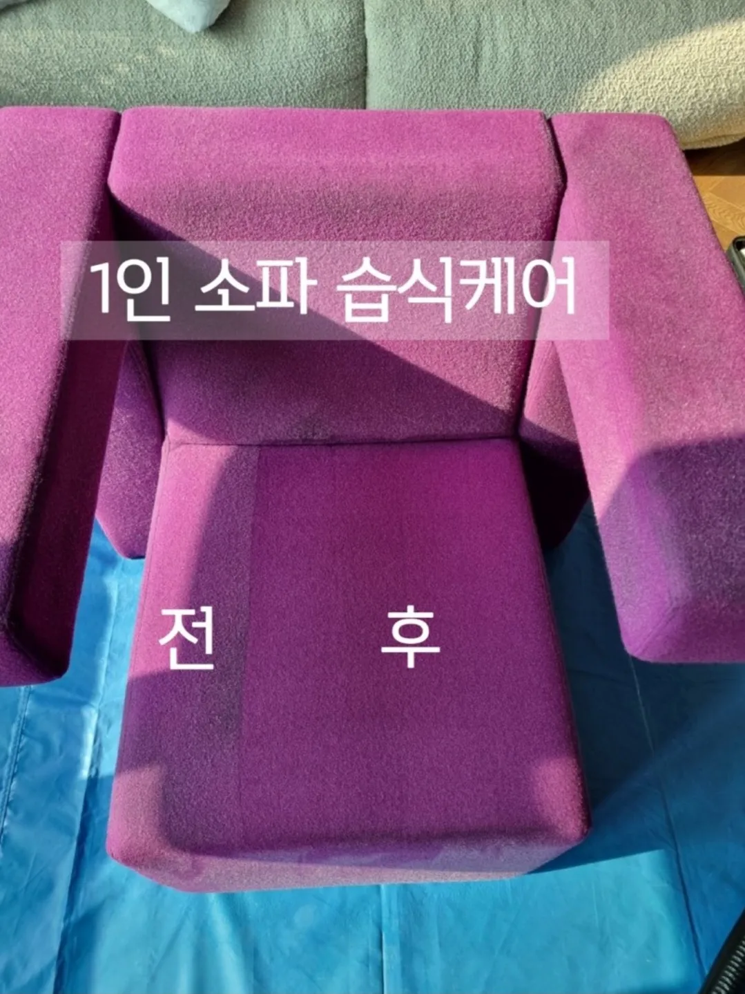 이미지 7